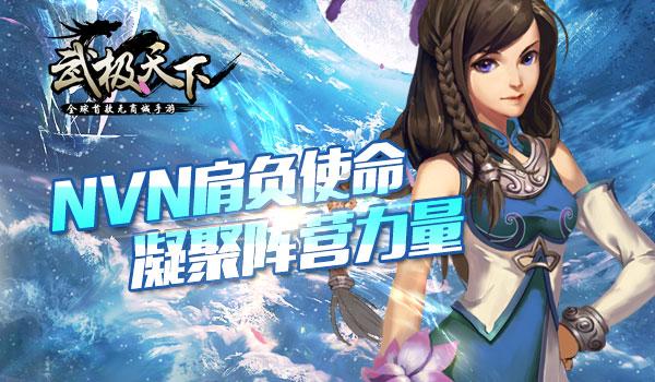 全民烧脑3去广告版